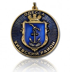 Медалі на колодці, виробництво медалей на замовлення, травлені, штамповані, литі медалі, продаж стандартних медалей, медалі під вкладиш