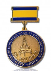 Медалі на колодці, виробництво медалей на замовлення, травлені, штамповані, литі медалі, продаж стандартних медалей, медалі під вкладиш