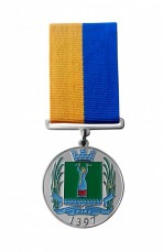 Медалі на колодці, виробництво медалей на замовлення, травлені, штамповані, литі медалі, продаж стандартних медалей, медалі під вкладиш