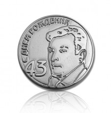 Сувенирные, подарочные, юбилейные и памятные медали, наградные медали, изготовление индивидуальных медалей на заказ в Киеве