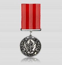 Медалі на колодці, виробництво медалей на замовлення, травлені, штамповані, литі медалі, продаж стандартних медалей, медалі під вкладиш