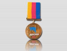 Медалі на колодці, виробництво медалей на замовлення, травлені, штамповані, литі медалі, продаж стандартних медалей, медалі під вкладиш