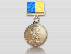 Медалі на колодці, виробництво медалей на замовлення, травлені, штамповані, литі медалі, продаж стандартних медалей, медалі під вкладиш