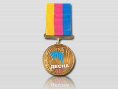 Медалі на колодці, виробництво медалей на замовлення, травлені, штамповані, литі медалі, продаж стандартних медалей, медалі під вкладиш