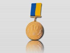 Медалі на колодці, виробництво медалей на замовлення, травлені, штамповані, литі медалі, продаж стандартних медалей, медалі під вкладиш