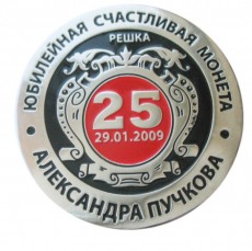 Монеты и жетоны, изготовление монет и жетонов, сувенирные монеты из металла, у нас можно заказать сувенирные монеты, армейские жетоны, фишки для казино из различных марок цветных металлов с разными оттенками защитного покрытия