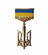 Медалі на колодці, виробництво медалей на замовлення, травлені, штамповані, литі медалі, продаж стандартних медалей, медалі під вкладиш