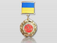 Медалі на колодці, виробництво медалей на замовлення, травлені, штамповані, литі медалі, продаж стандартних медалей, медалі під вкладиш