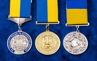 Технології в медалях, як виготовляються металеві медалі? Як виглядають медалі виготовлені за певними технологіми?