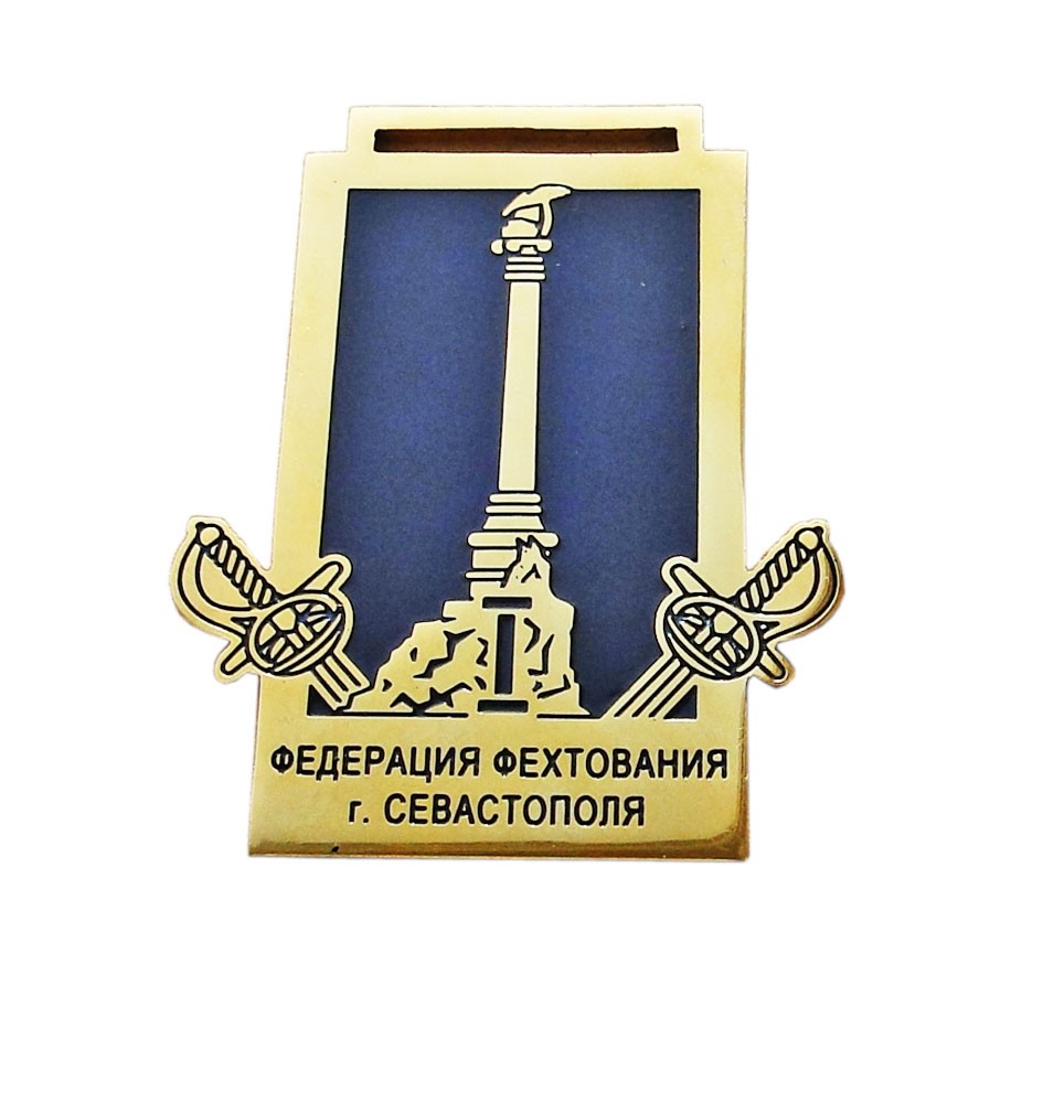 Ексклюзивні медалі