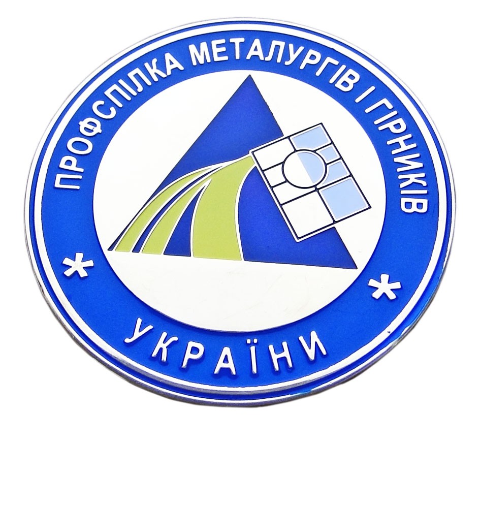 Медаль травление.